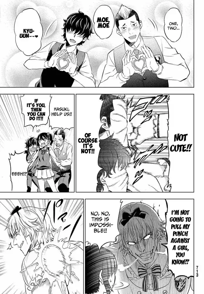 Kishuku Gakkou No Juliet Ch.18