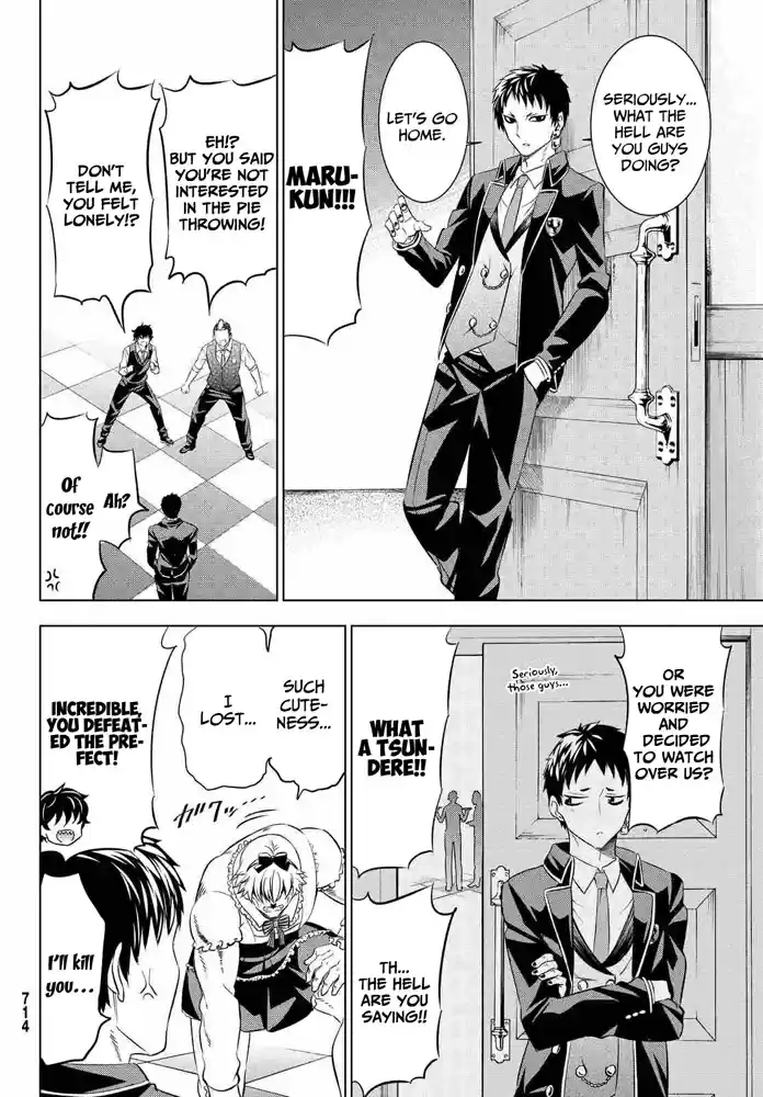 Kishuku Gakkou No Juliet Ch.18