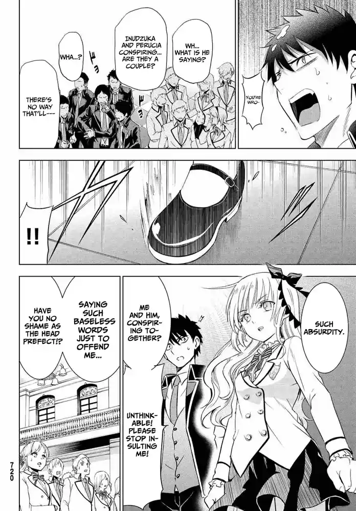 Kishuku Gakkou No Juliet Ch.18