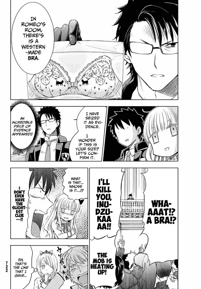 Kishuku Gakkou No Juliet Ch.18