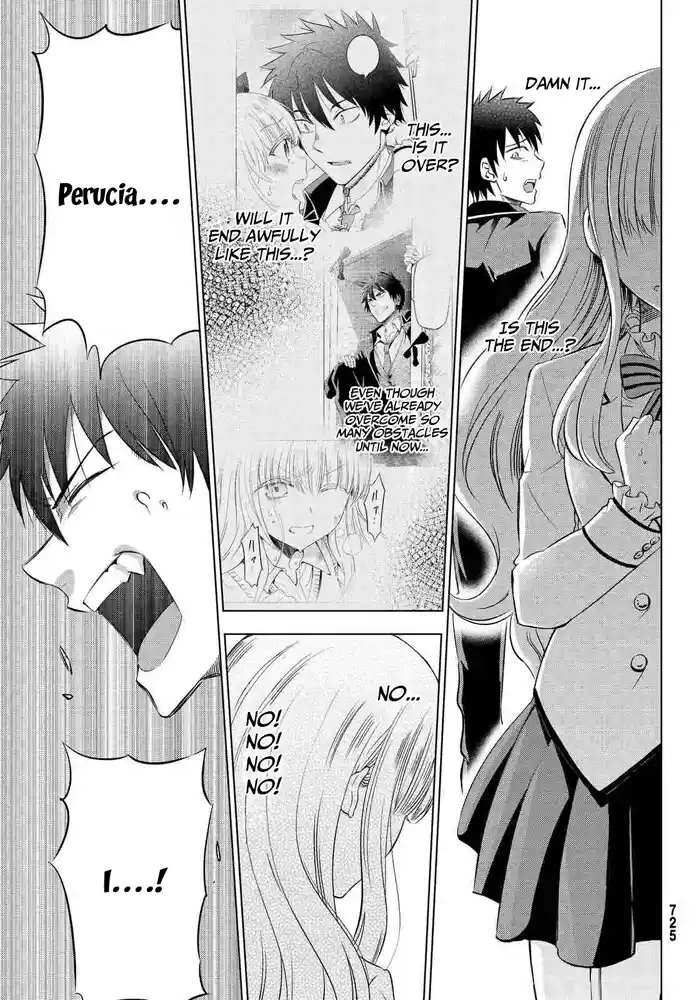 Kishuku Gakkou No Juliet Ch.18