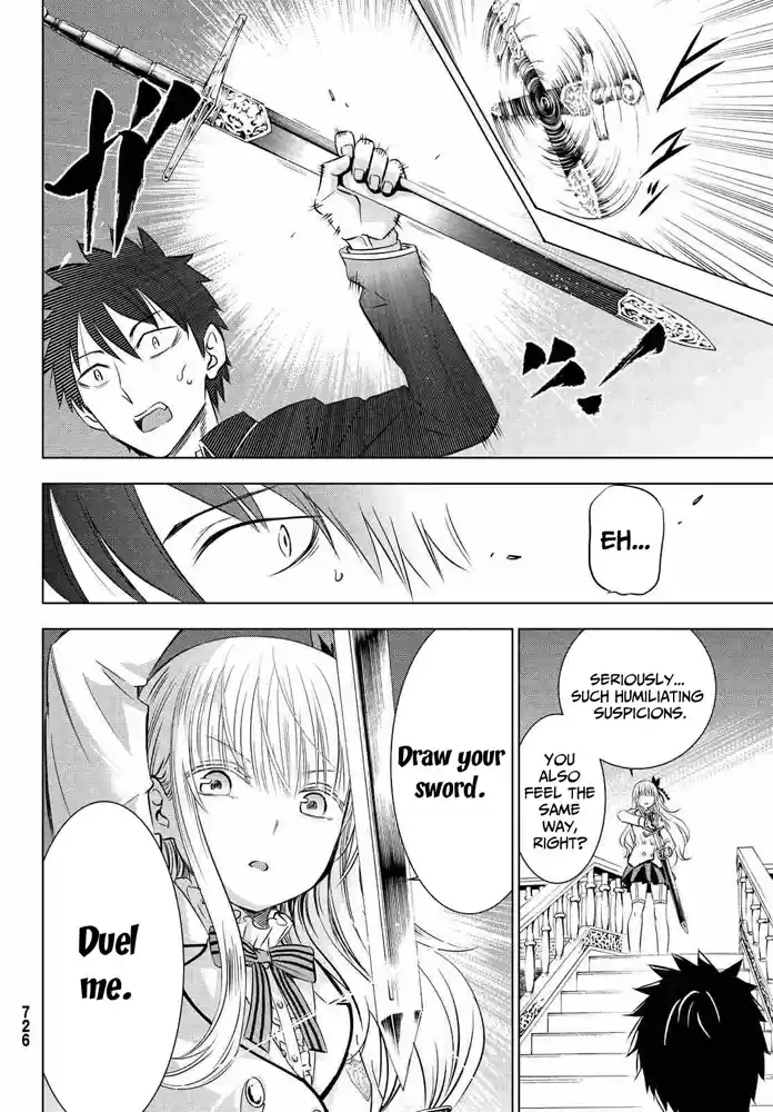 Kishuku Gakkou No Juliet Ch.18