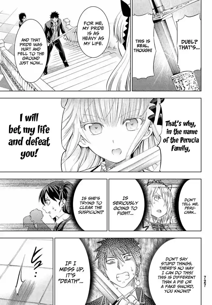 Kishuku Gakkou No Juliet Ch.18