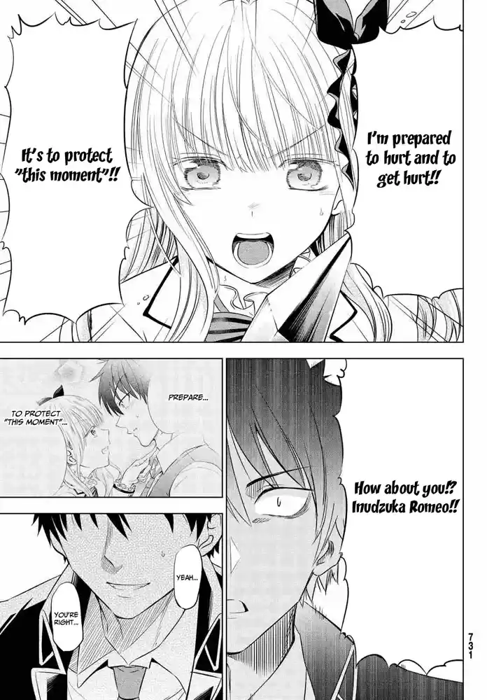 Kishuku Gakkou No Juliet Ch.18