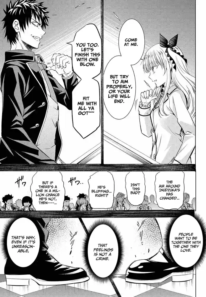 Kishuku Gakkou No Juliet Ch.18