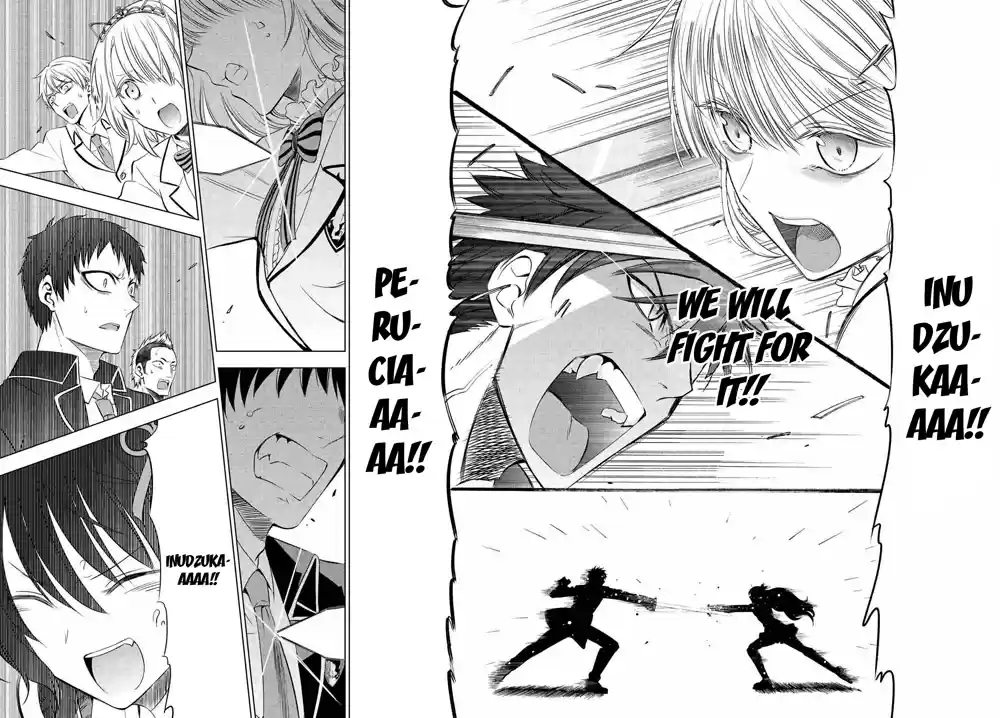 Kishuku Gakkou No Juliet Ch.18