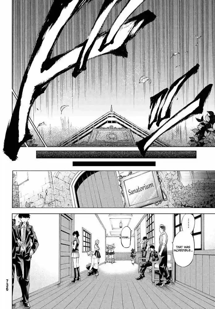 Kishuku Gakkou No Juliet Ch.18