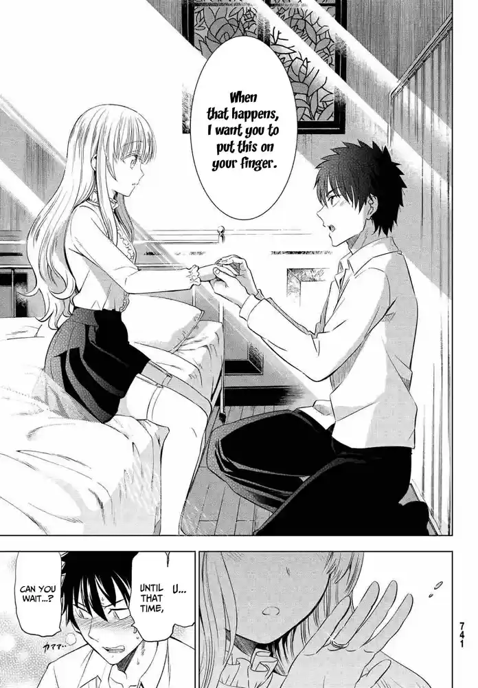 Kishuku Gakkou No Juliet Ch.18