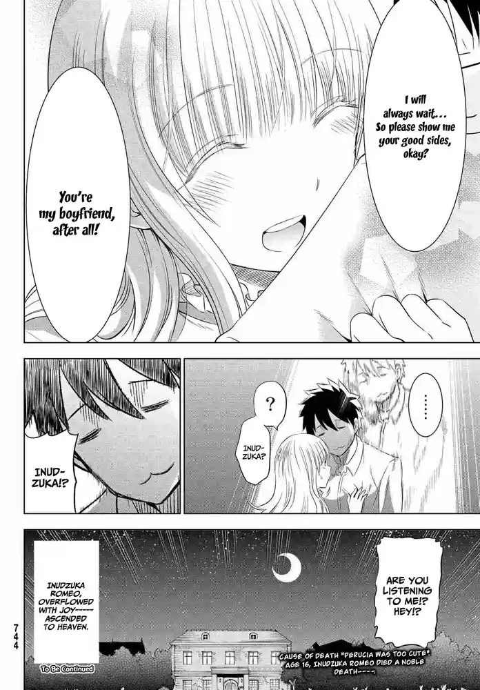 Kishuku Gakkou No Juliet Ch.18