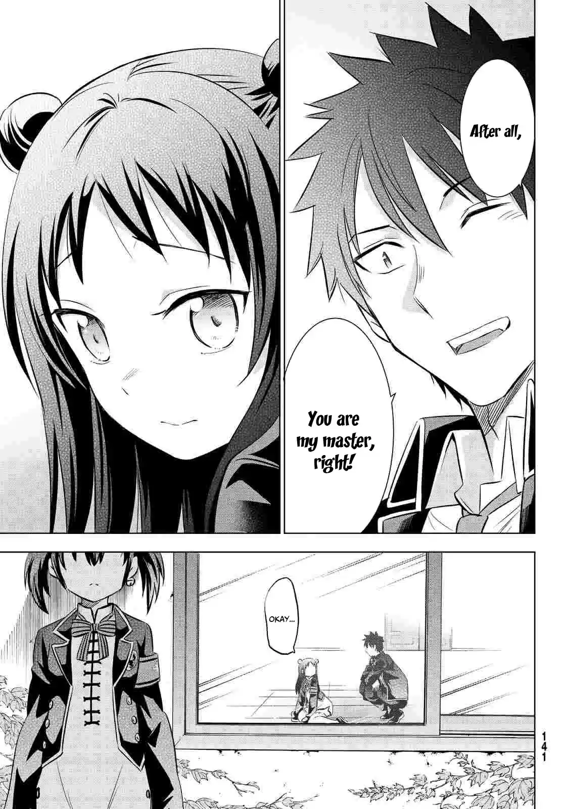 Kishuku Gakkou No Juliet Ch.19