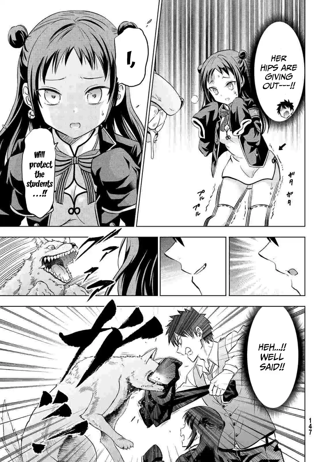 Kishuku Gakkou No Juliet Ch.19