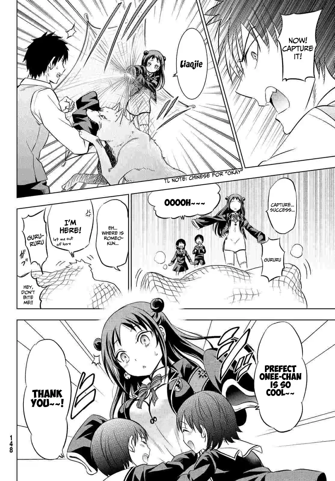 Kishuku Gakkou No Juliet Ch.19