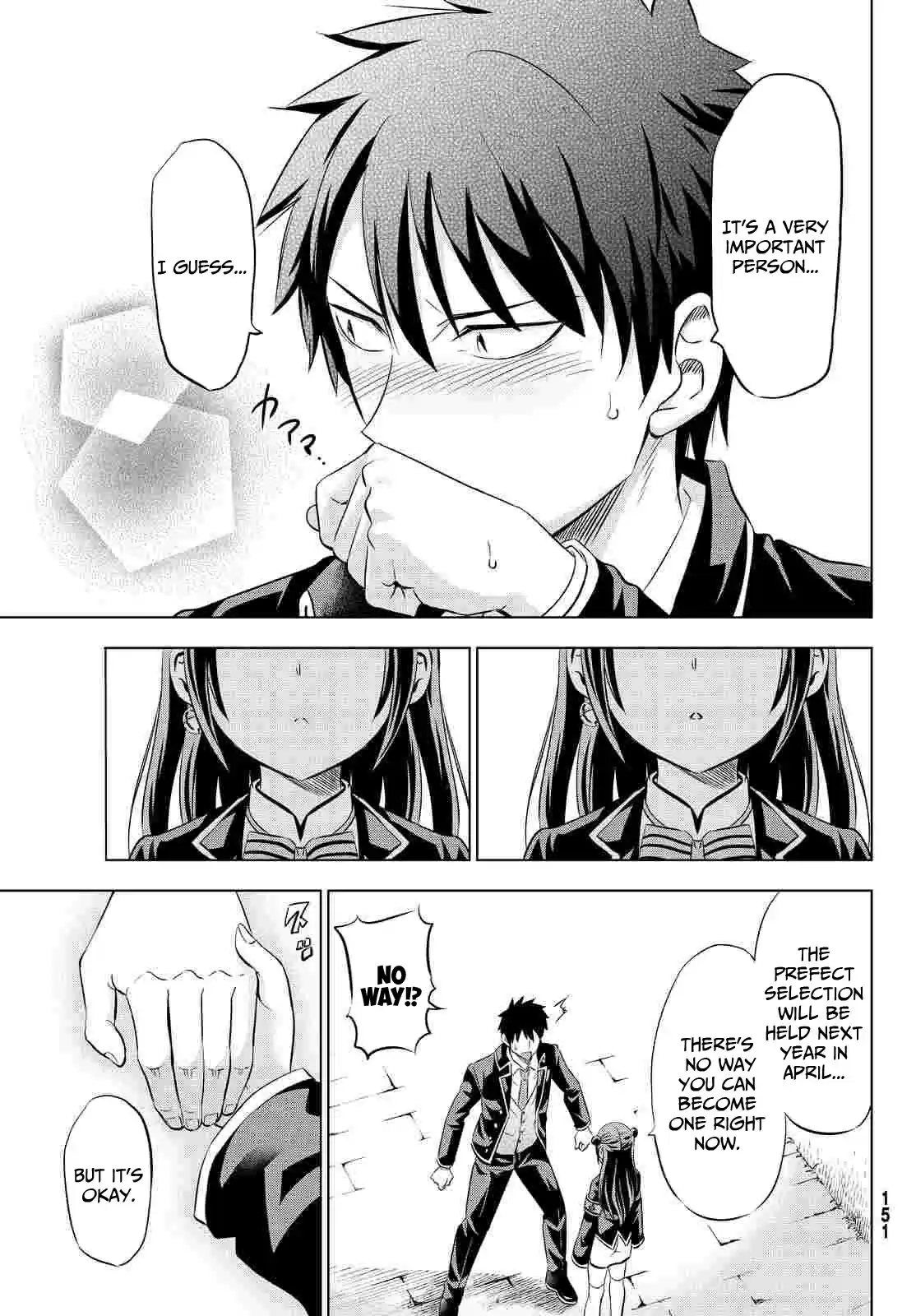 Kishuku Gakkou No Juliet Ch.19