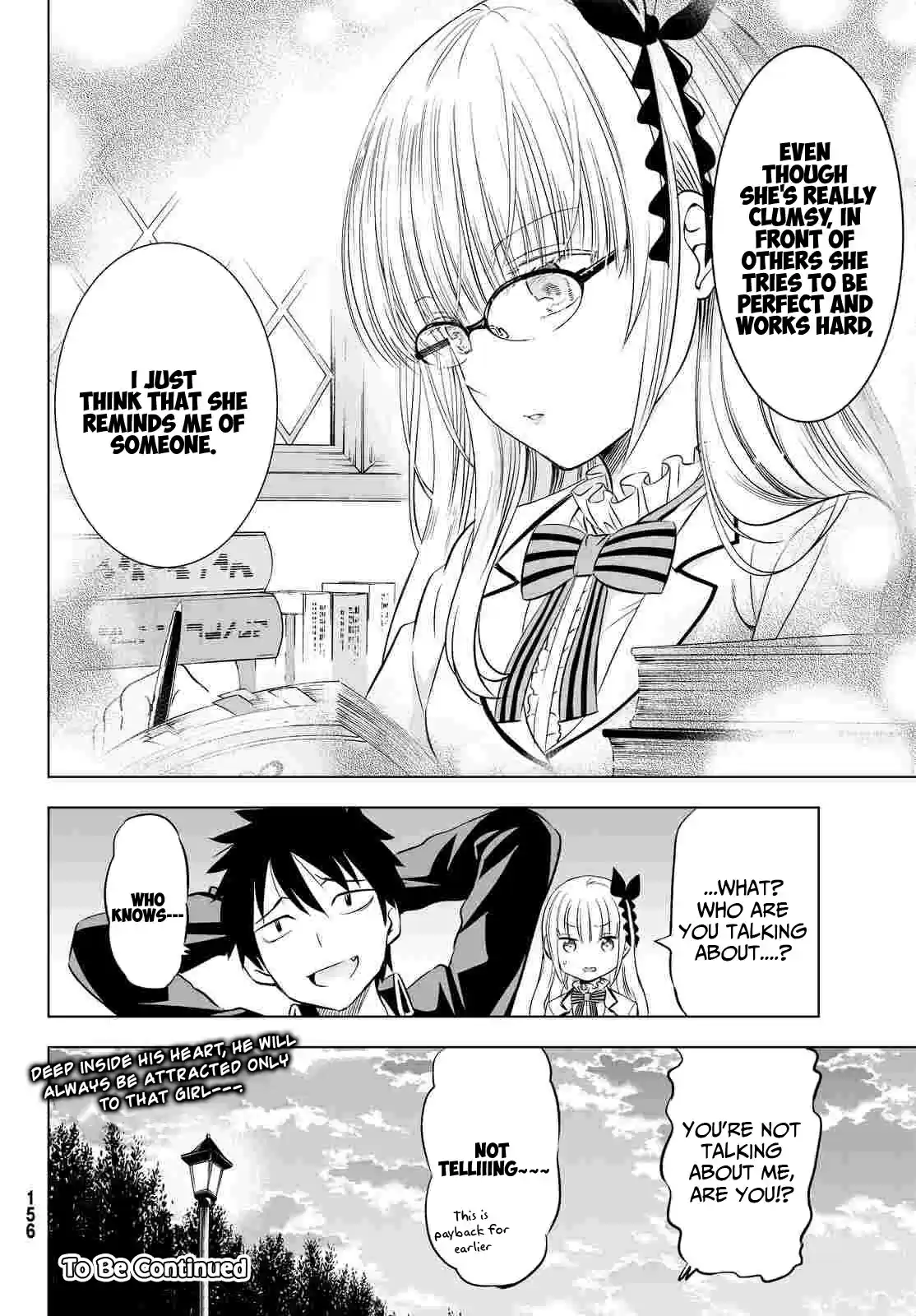 Kishuku Gakkou No Juliet Ch.19