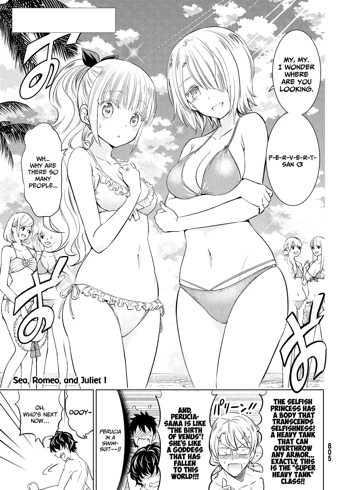 Kishuku Gakkou No Juliet Ch.20