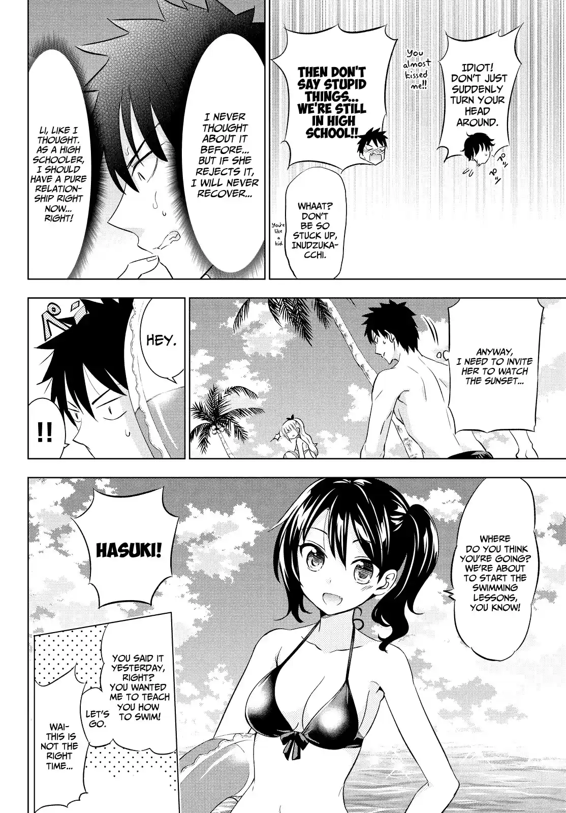 Kishuku Gakkou No Juliet Ch.20