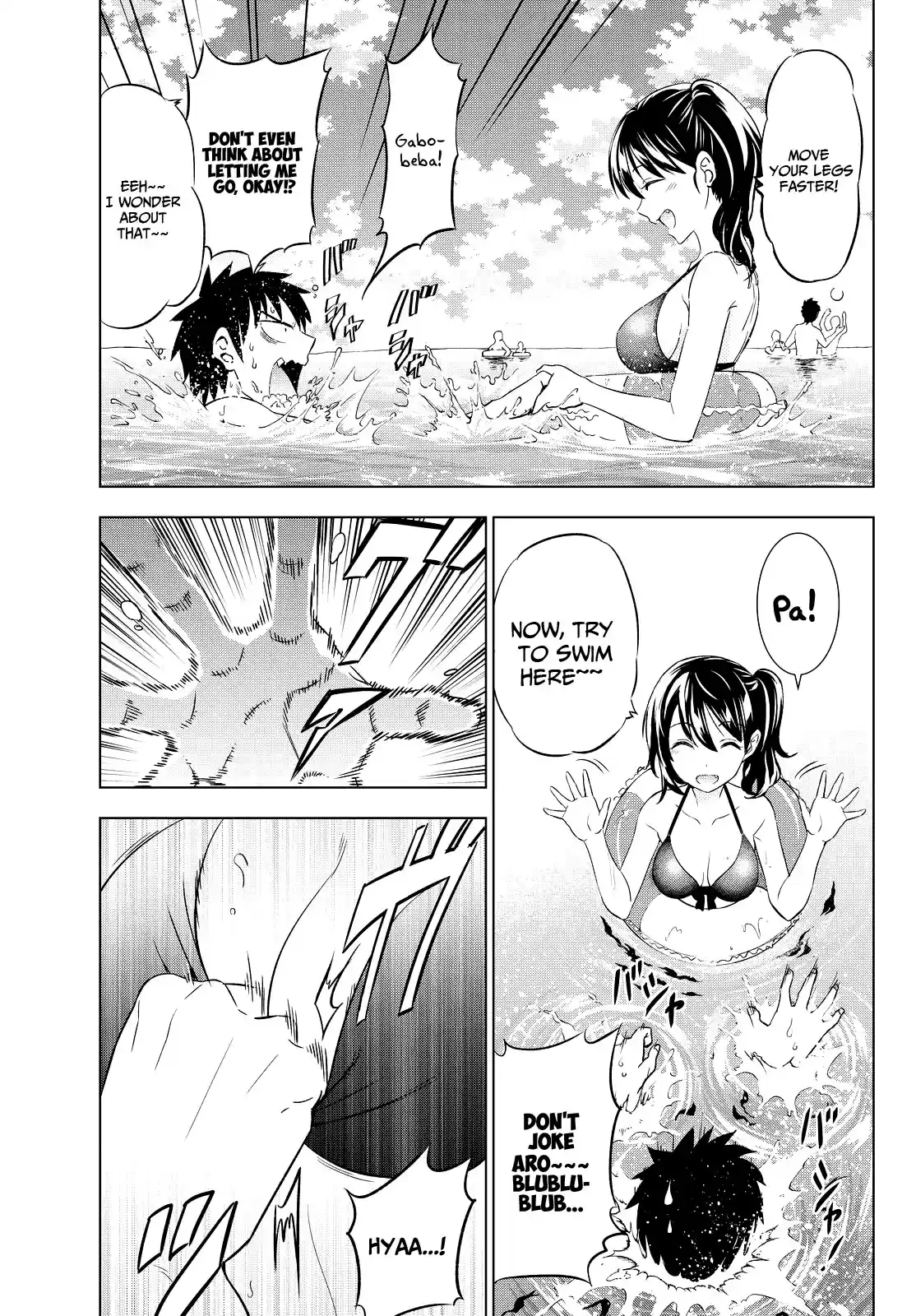 Kishuku Gakkou No Juliet Ch.20