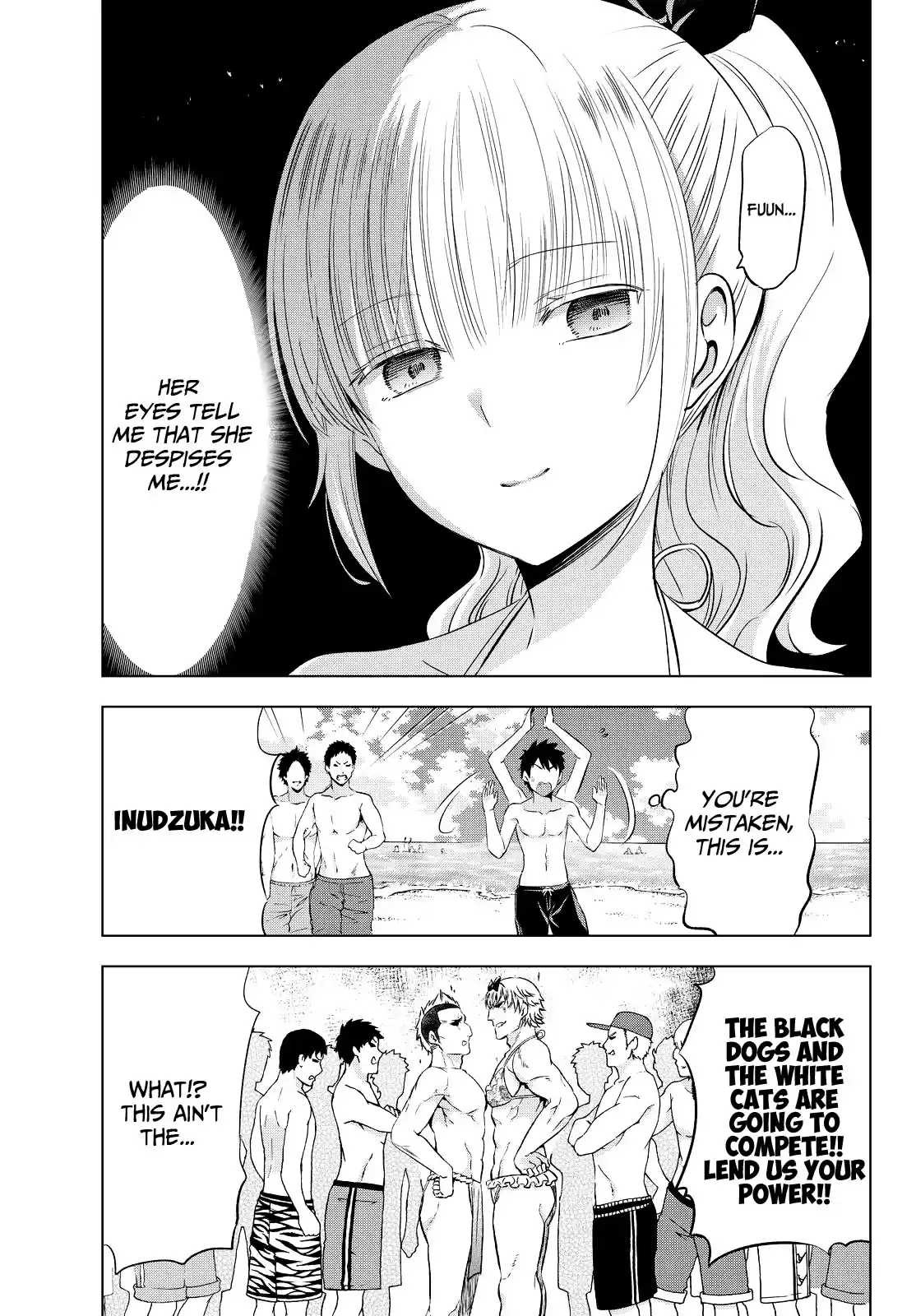 Kishuku Gakkou No Juliet Ch.20