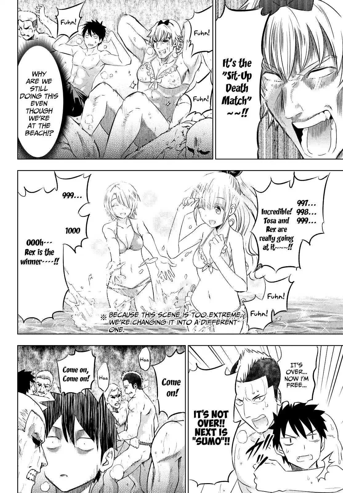 Kishuku Gakkou No Juliet Ch.20