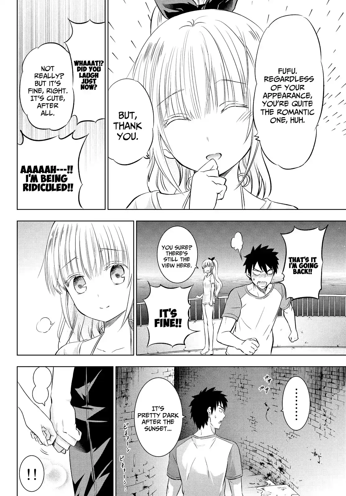 Kishuku Gakkou No Juliet Ch.20