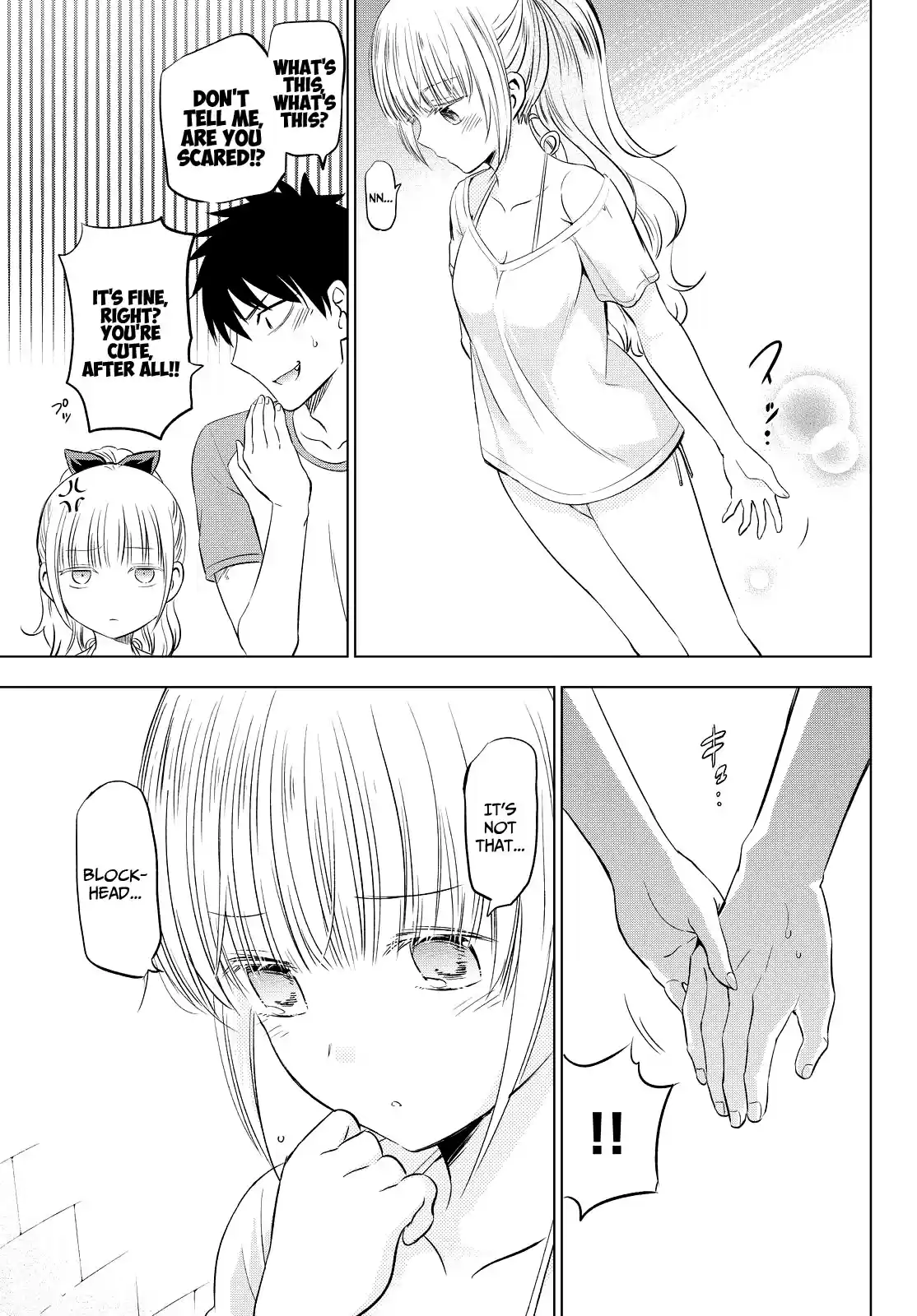 Kishuku Gakkou No Juliet Ch.20