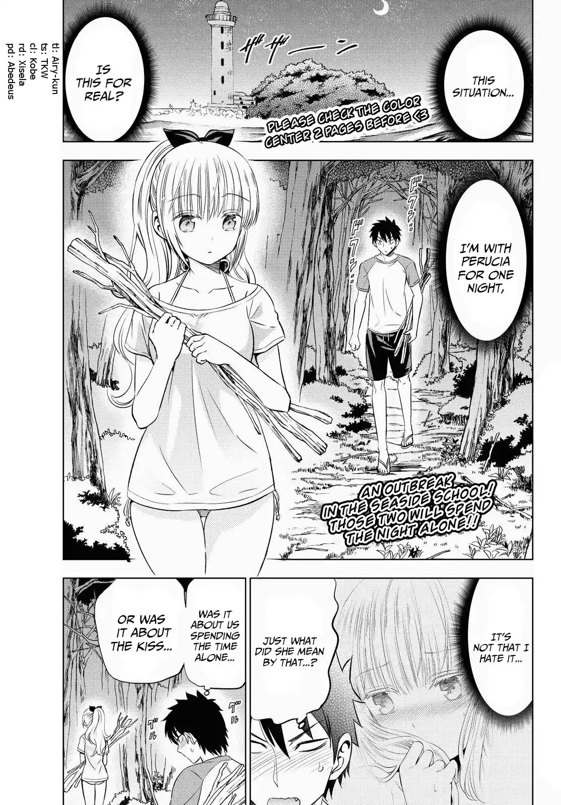 Kishuku Gakkou No Juliet Ch.21