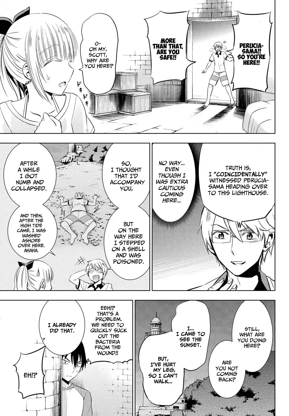 Kishuku Gakkou No Juliet Ch.21