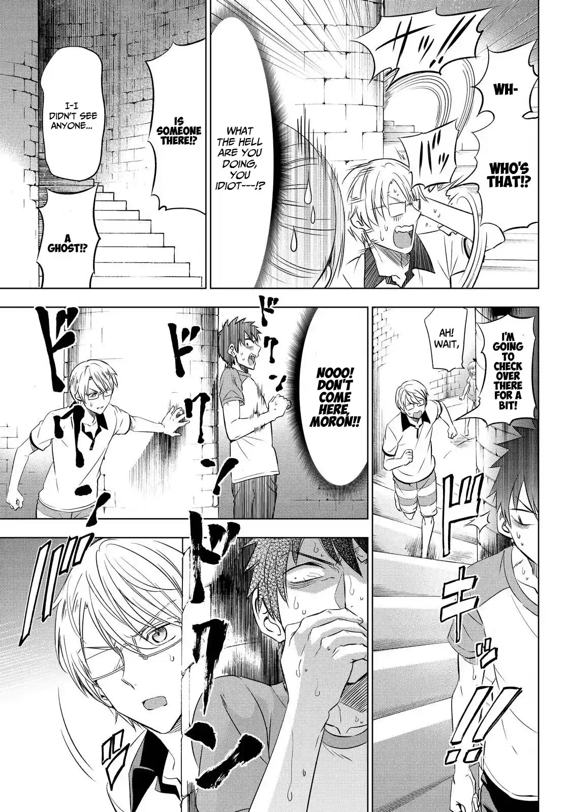 Kishuku Gakkou No Juliet Ch.21