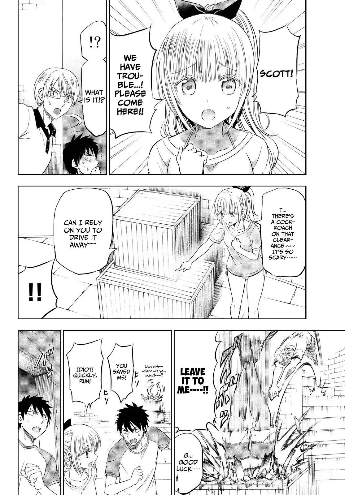 Kishuku Gakkou No Juliet Ch.21