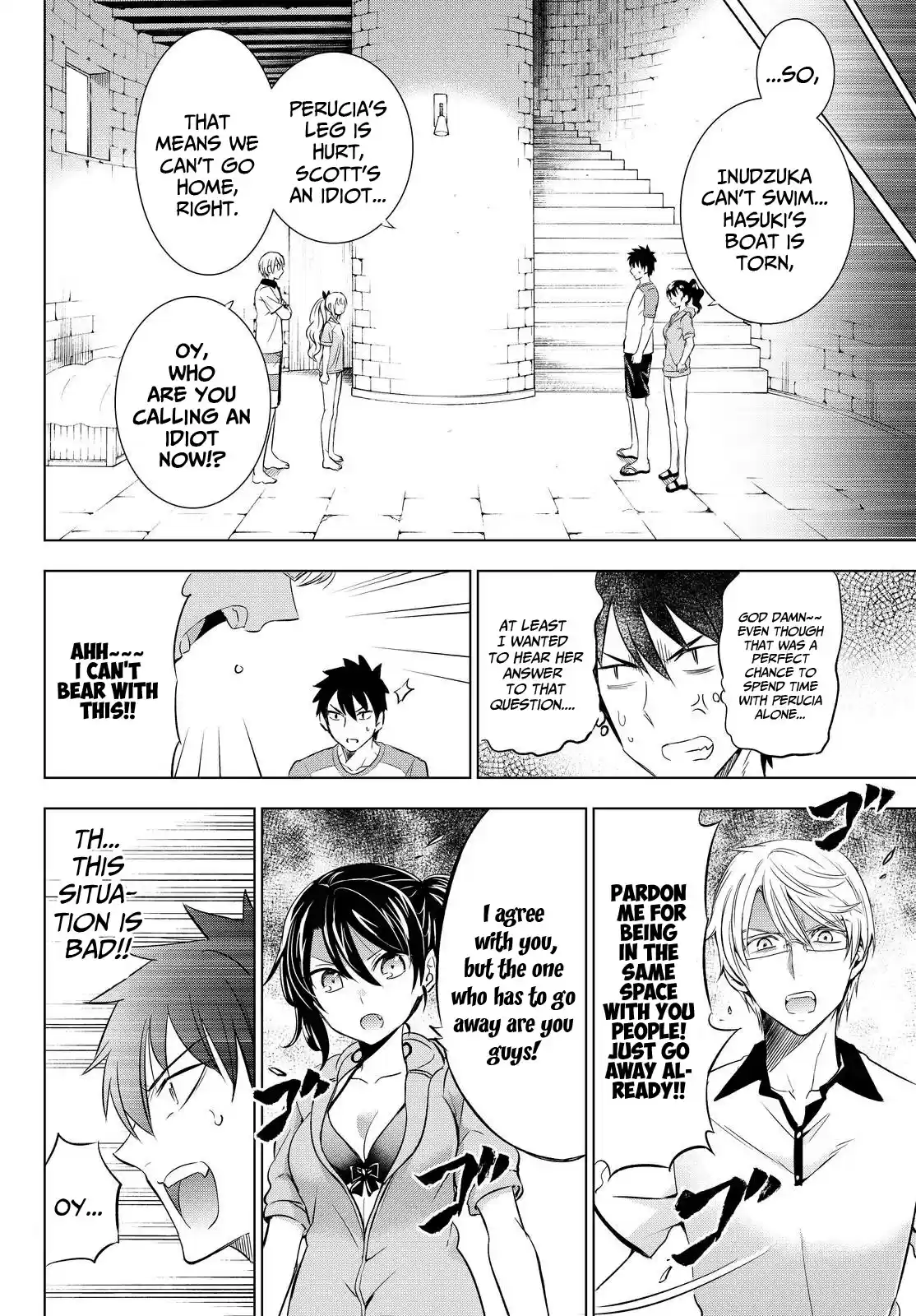 Kishuku Gakkou No Juliet Ch.21