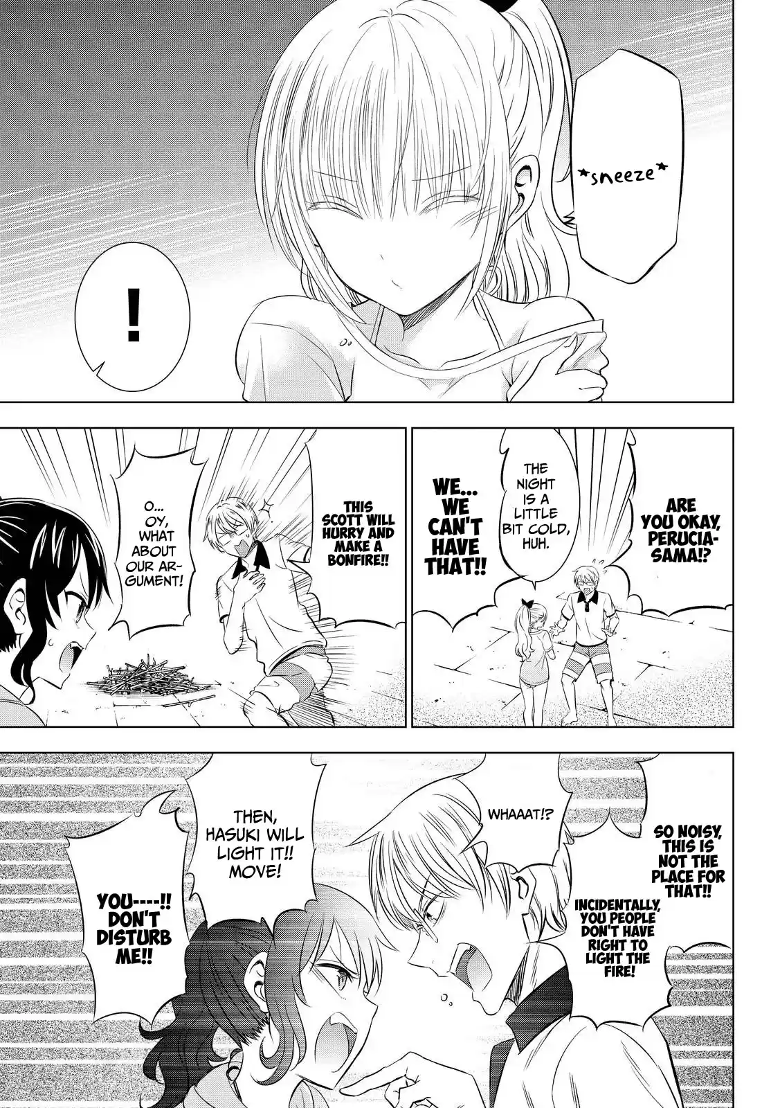 Kishuku Gakkou No Juliet Ch.21