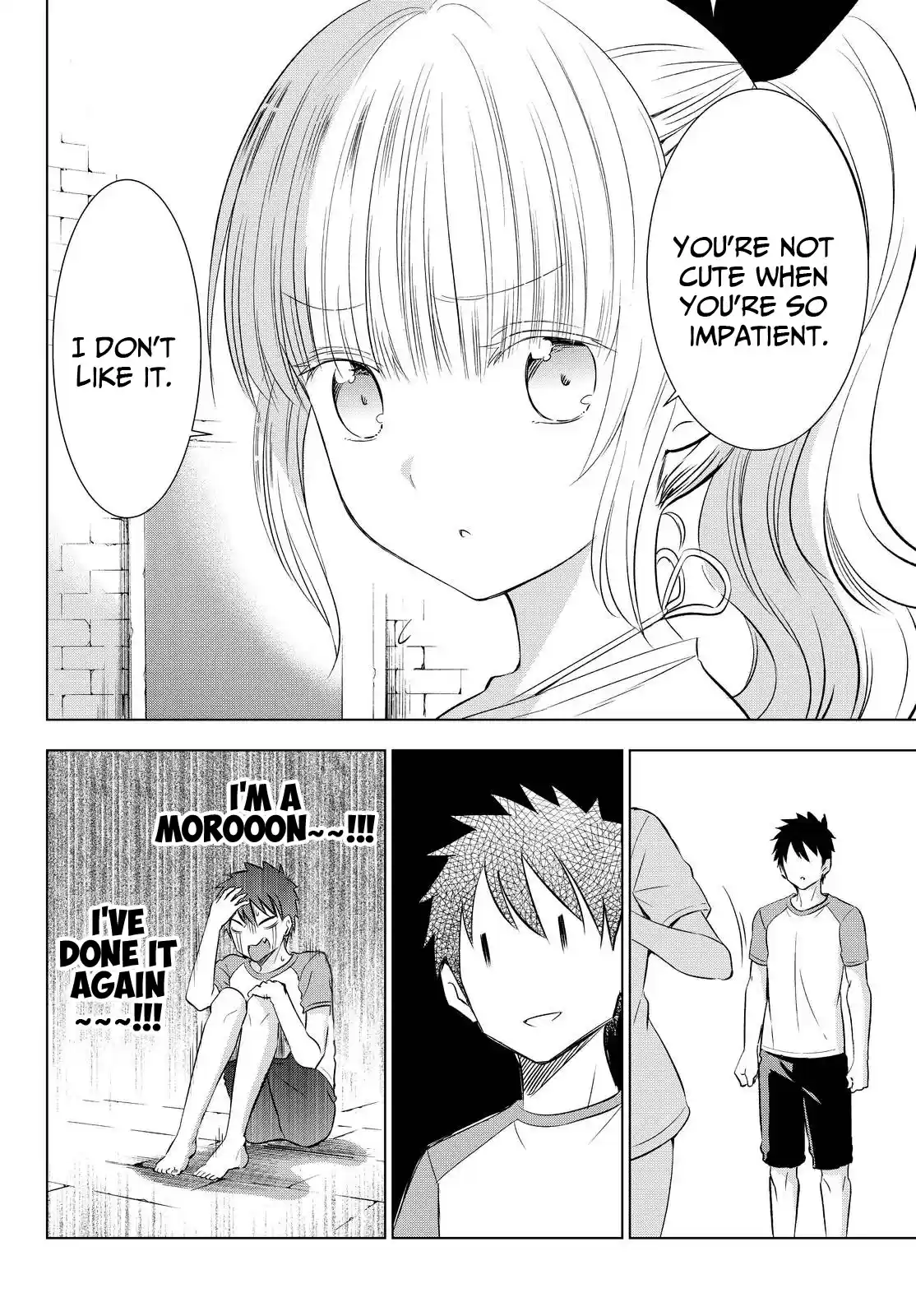 Kishuku Gakkou No Juliet Ch.21