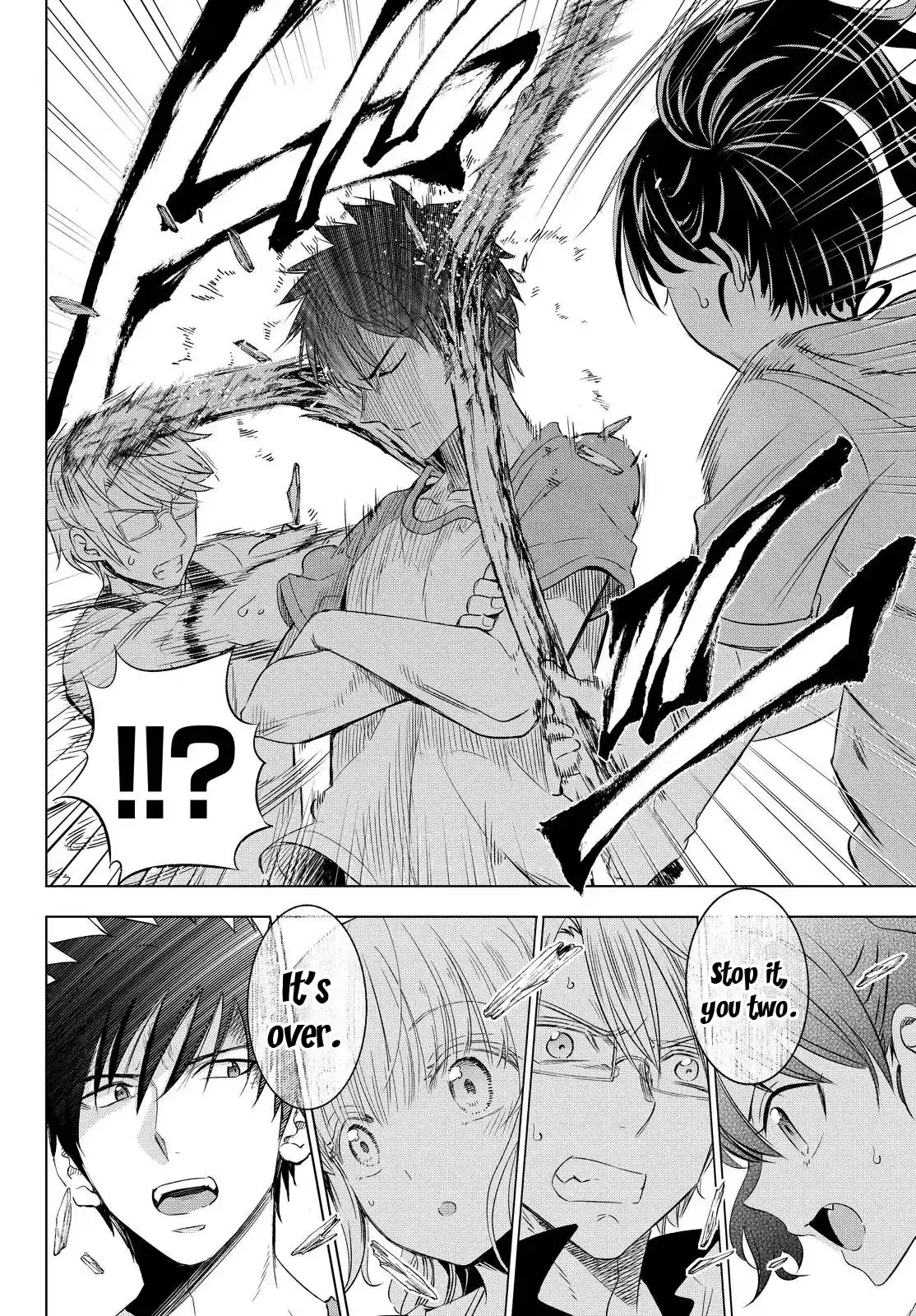 Kishuku Gakkou No Juliet Ch.21