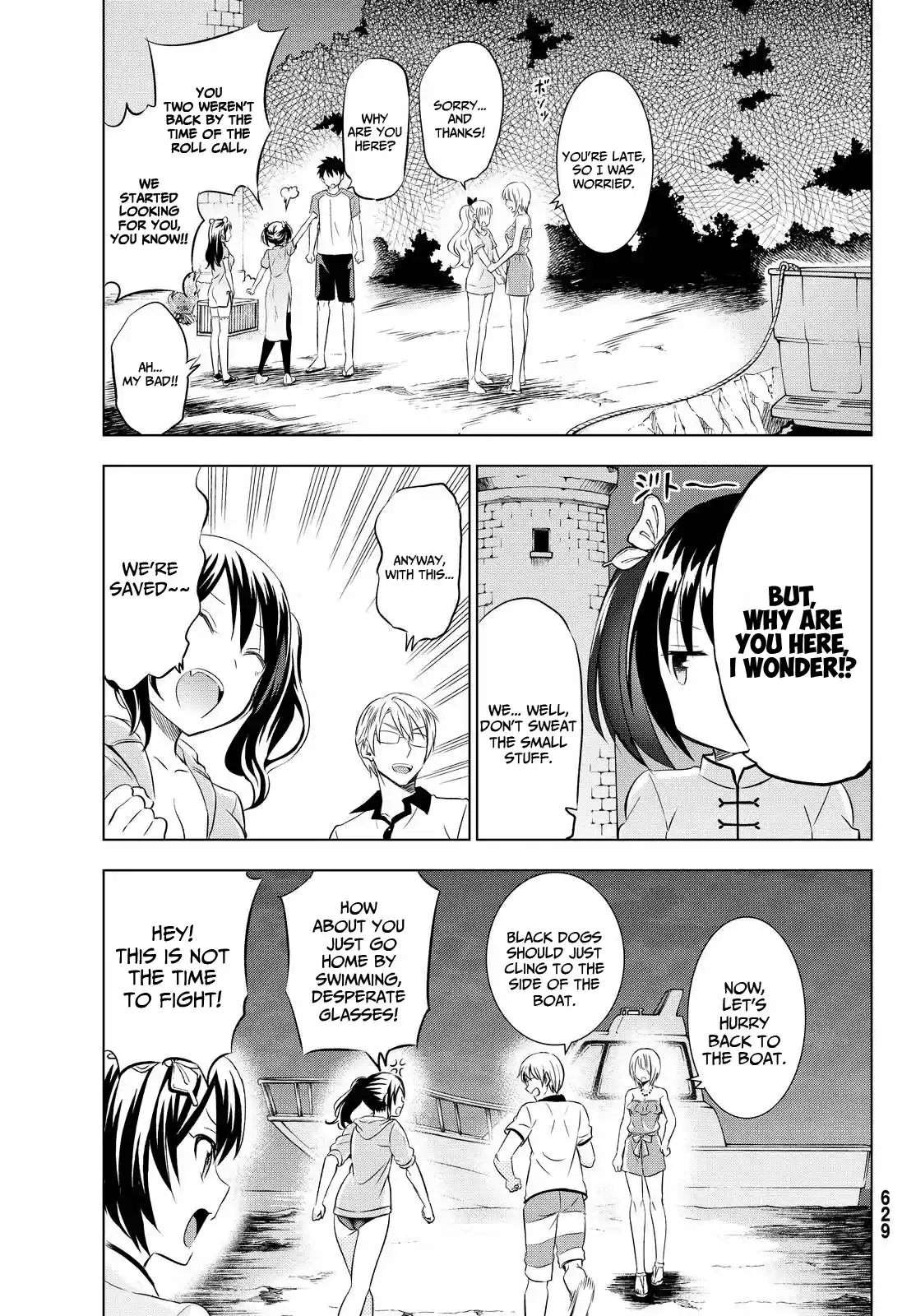 Kishuku Gakkou No Juliet Ch.21