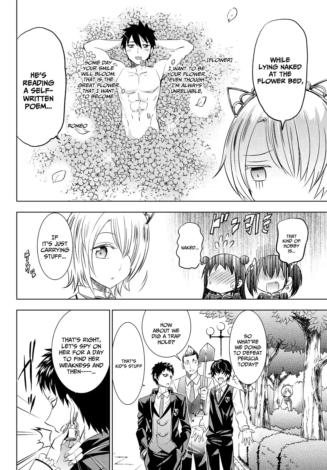 Kishuku Gakkou No Juliet Ch.22