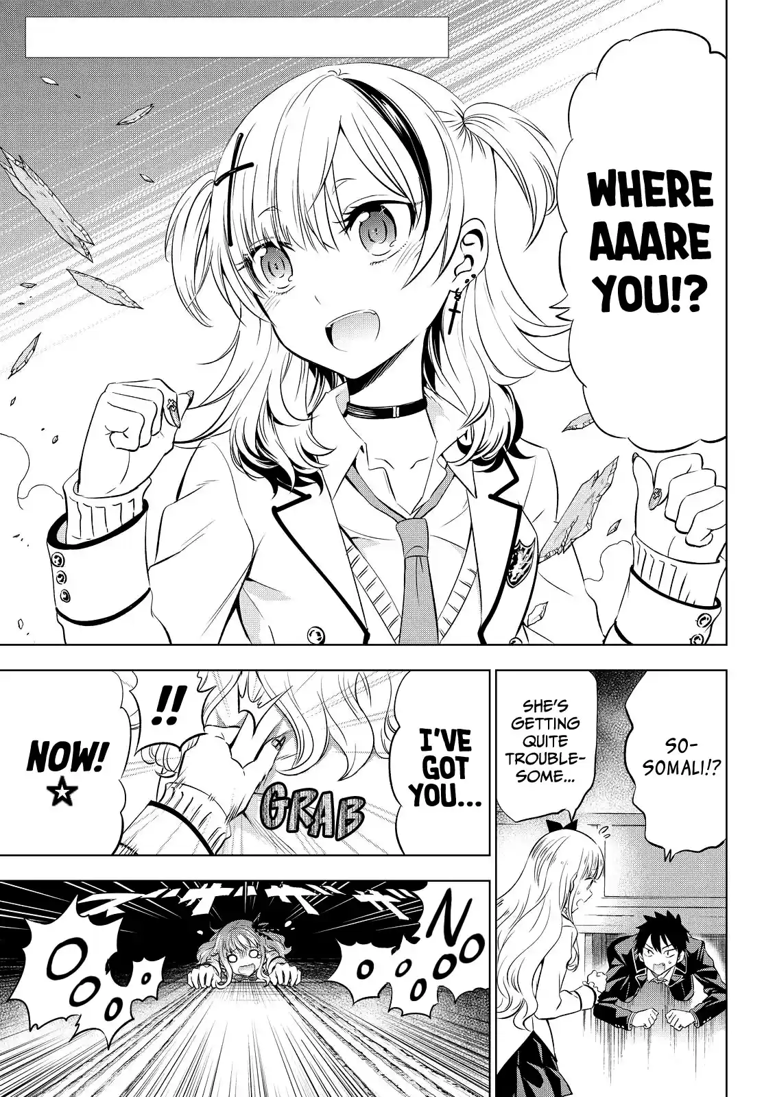 Kishuku Gakkou No Juliet Ch.23