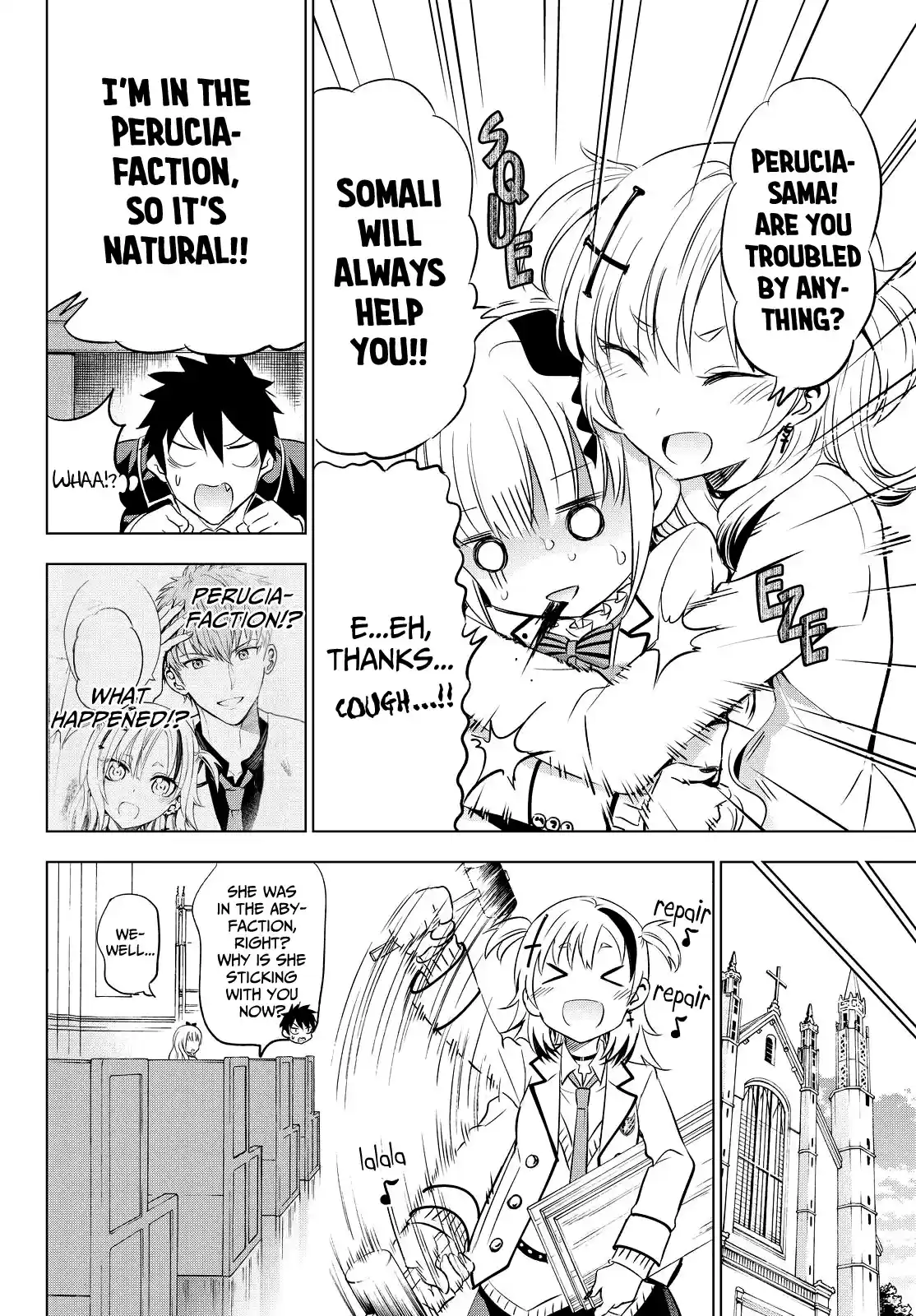 Kishuku Gakkou No Juliet Ch.23