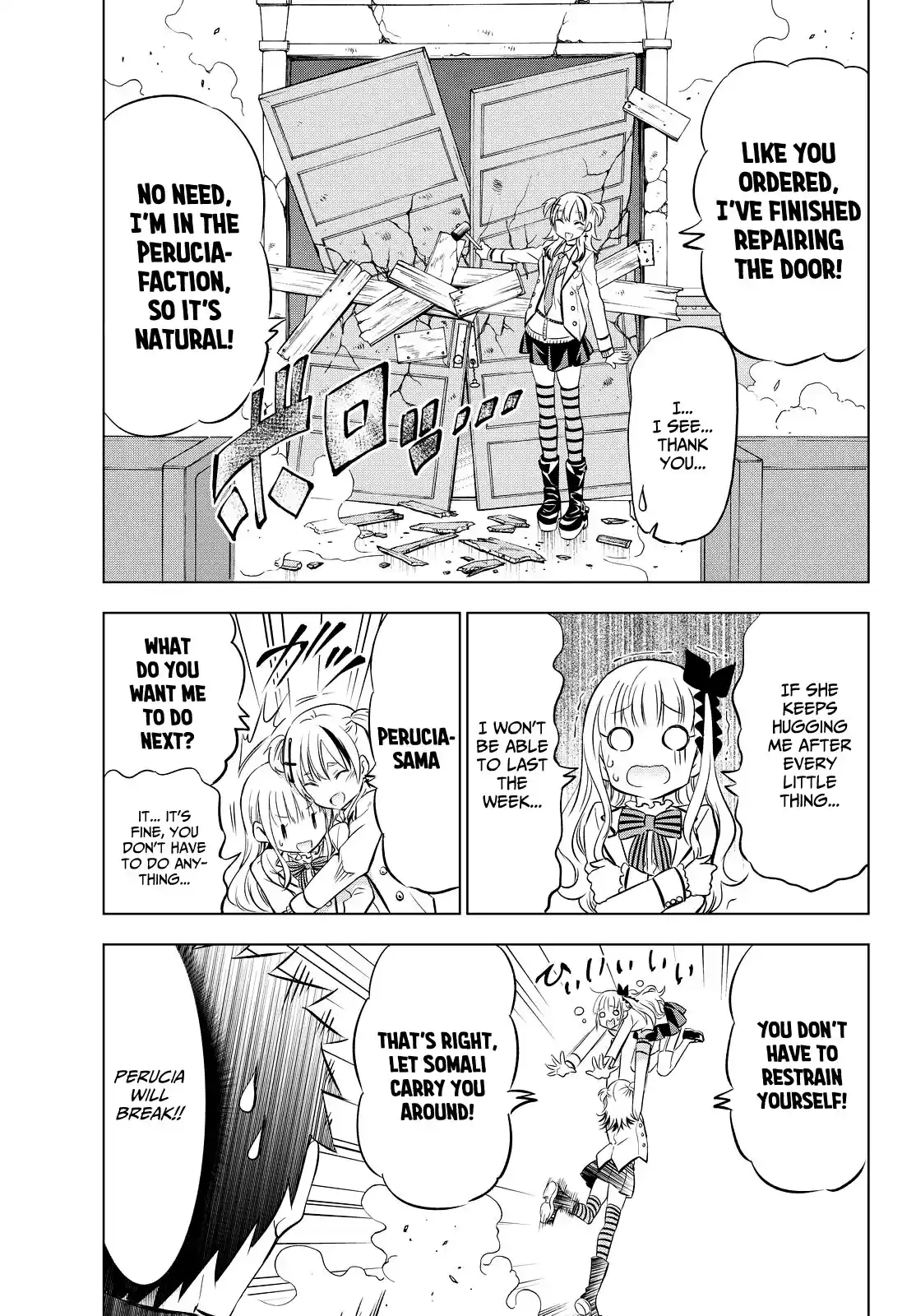 Kishuku Gakkou No Juliet Ch.23