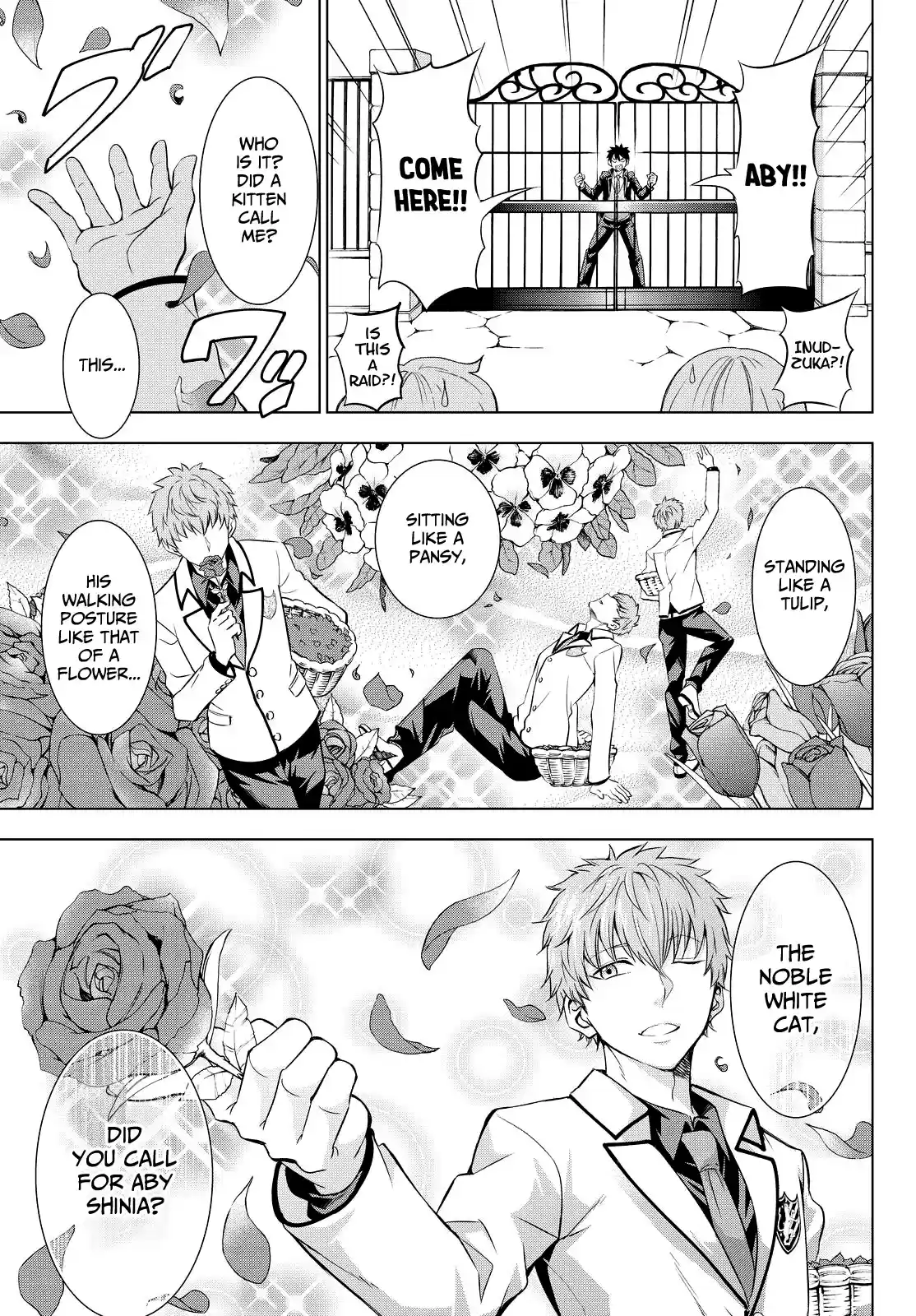 Kishuku Gakkou No Juliet Ch.23