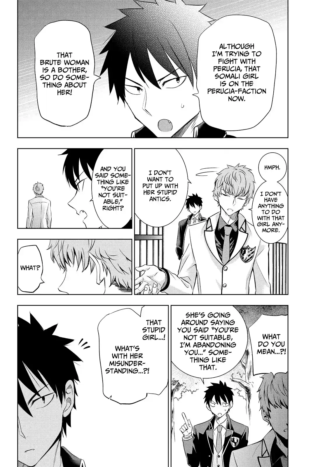 Kishuku Gakkou No Juliet Ch.23