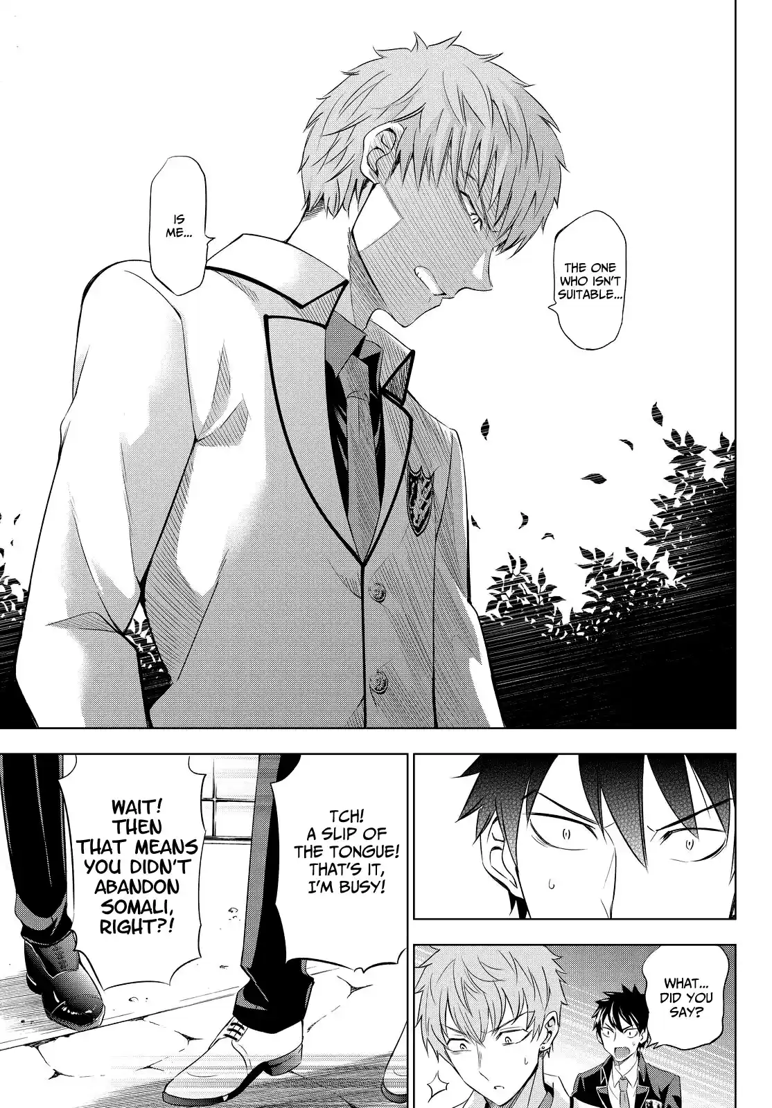 Kishuku Gakkou No Juliet Ch.23