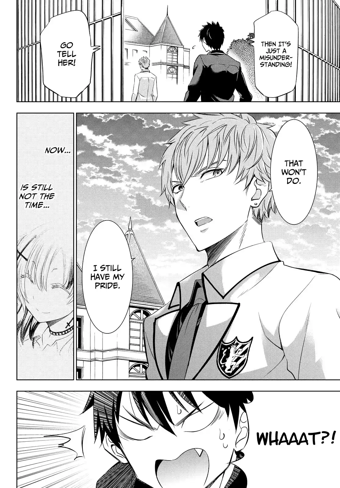 Kishuku Gakkou No Juliet Ch.23