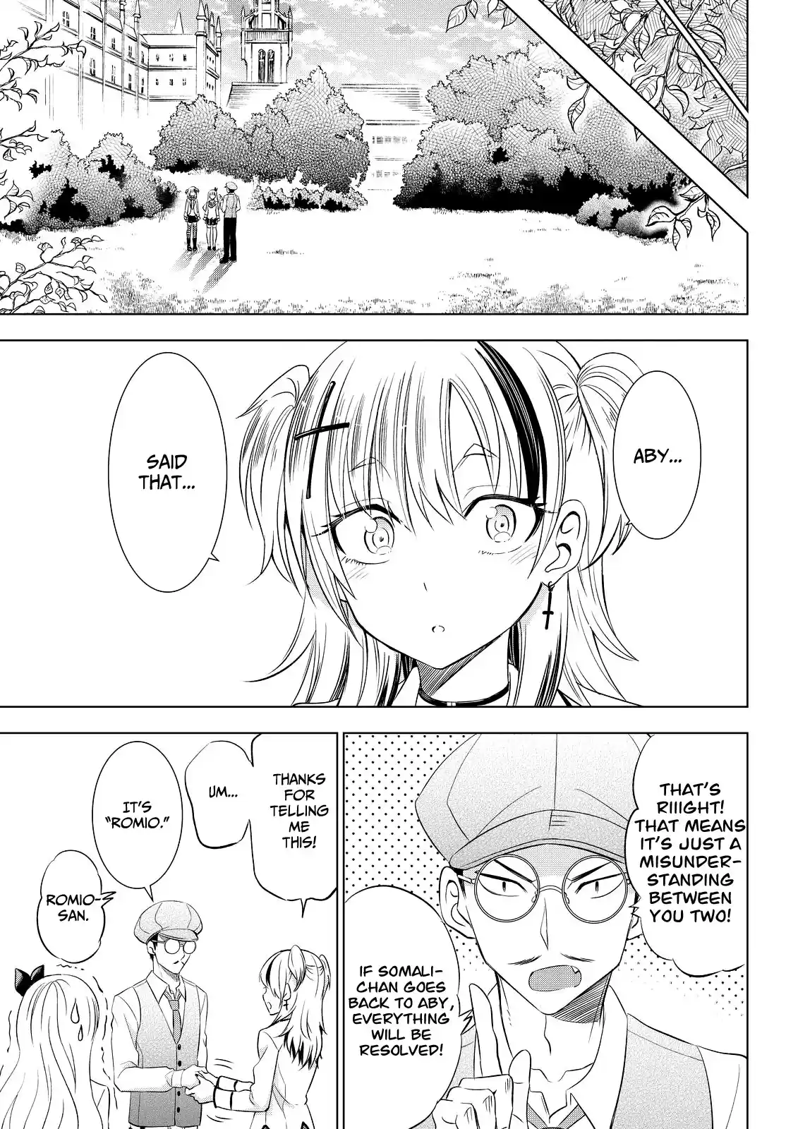 Kishuku Gakkou No Juliet Ch.23