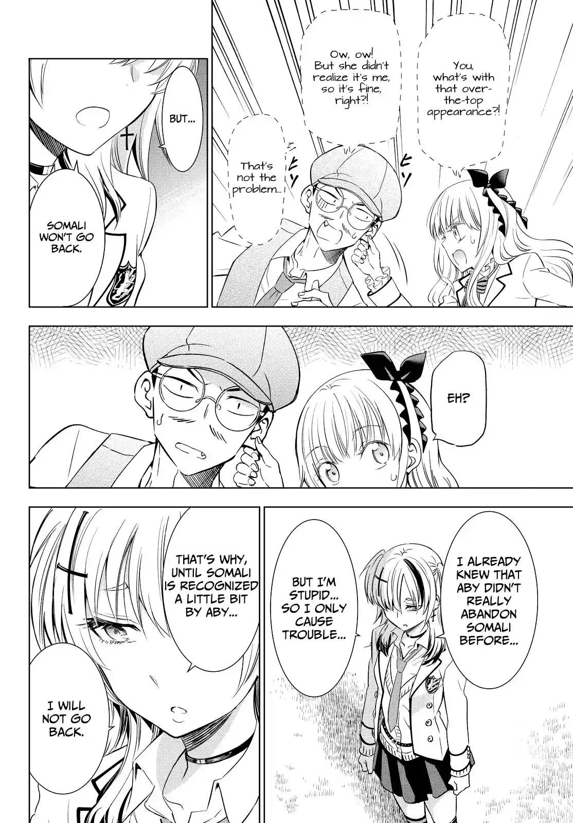 Kishuku Gakkou No Juliet Ch.23