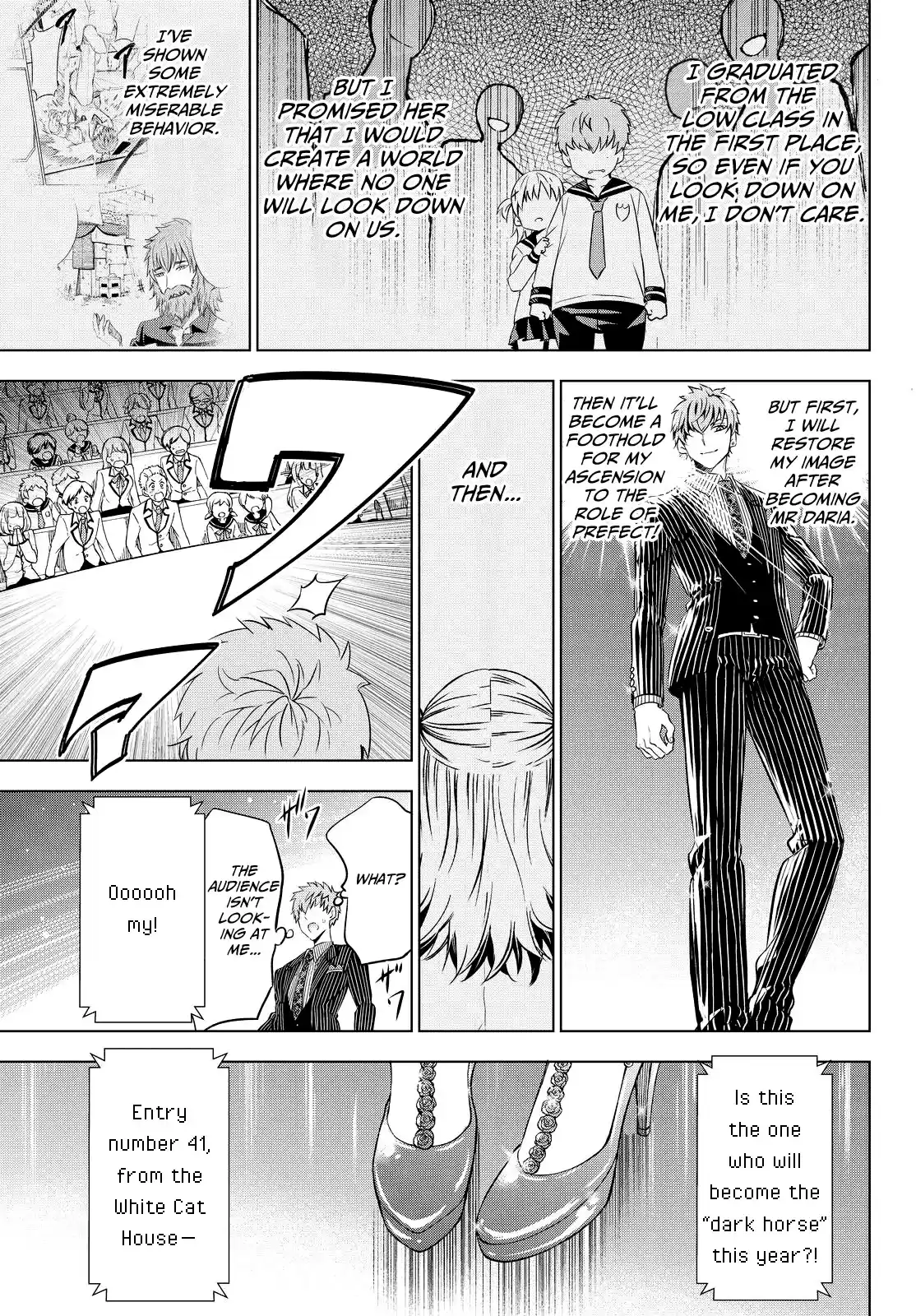 Kishuku Gakkou No Juliet Ch.23