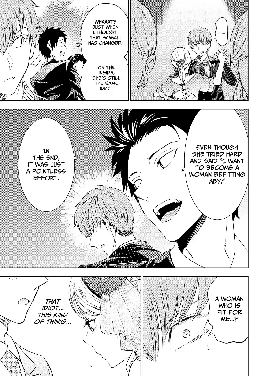 Kishuku Gakkou No Juliet Ch.23