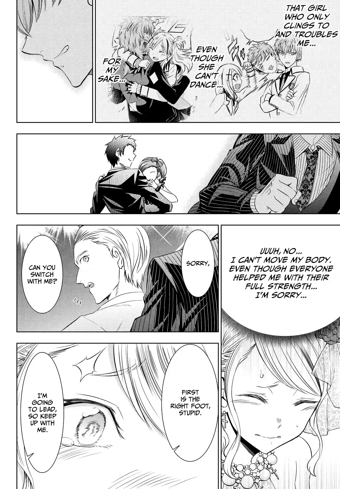 Kishuku Gakkou No Juliet Ch.23