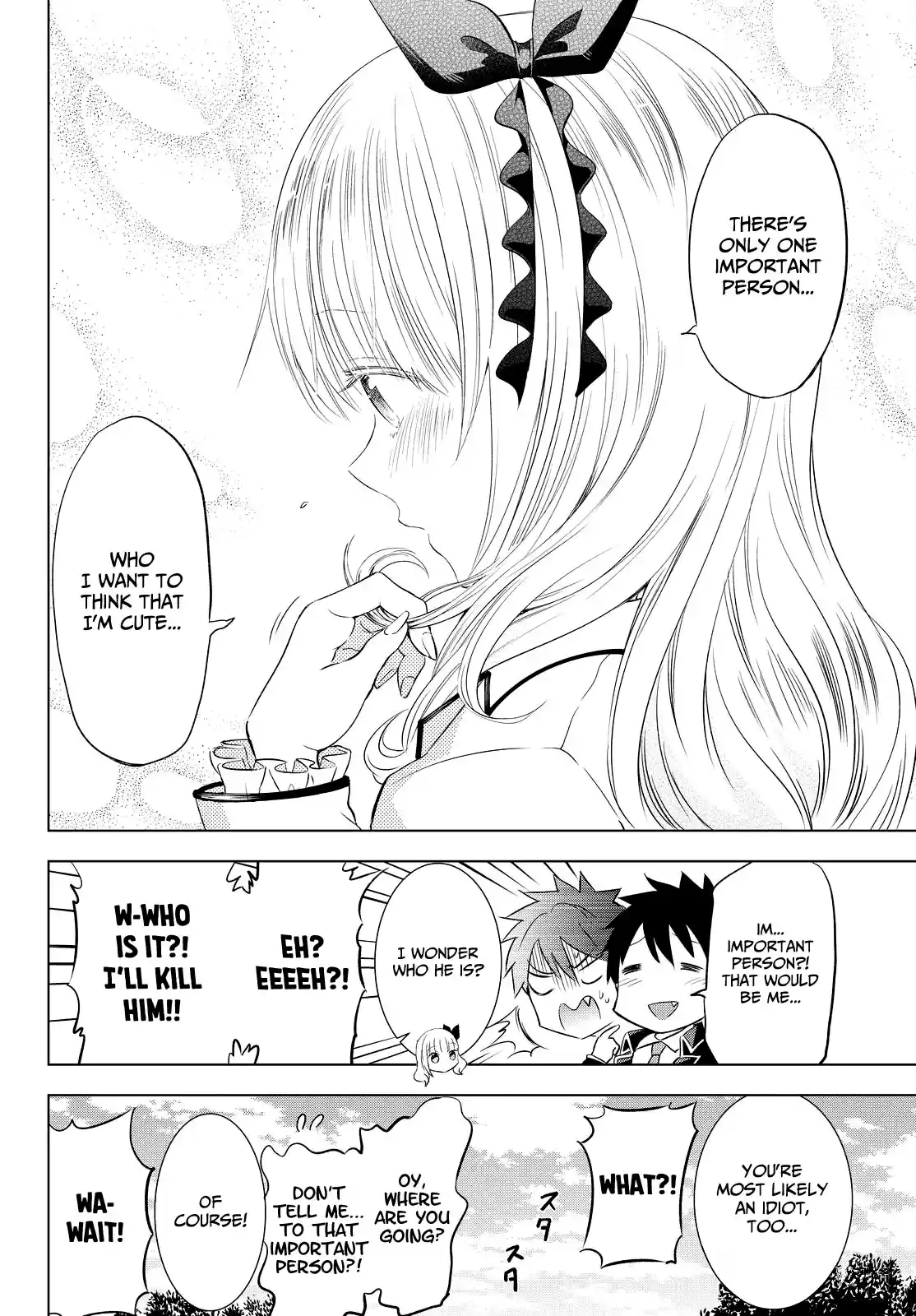 Kishuku Gakkou No Juliet Ch.23