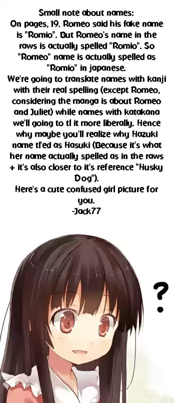 Kishuku Gakkou No Juliet Ch.23