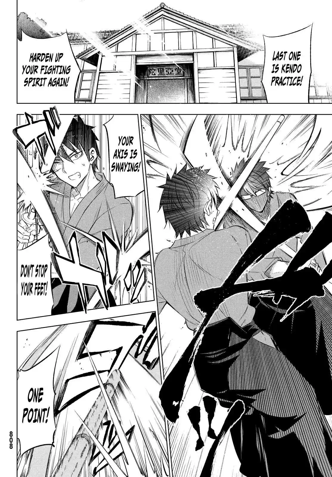 Kishuku Gakkou No Juliet Ch.24